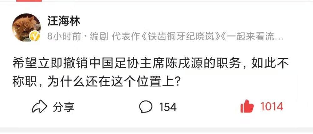 时机相当重要，现在距离一月转会窗开启仅有几周的时间，加拉格尔在斯坦福桥的未来再次受到关注。